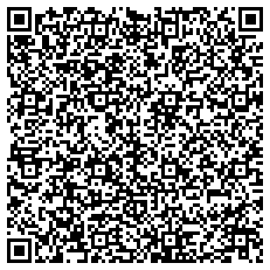 QR-код с контактной информацией организации ООО Стоматологическая клиника «Улыбка»