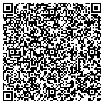 QR-код с контактной информацией организации ООО "Аквачистка"