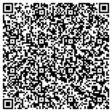 QR-код с контактной информацией организации ООО Альянс ТУРЫ.ру г. Шахты (Аквамарин)