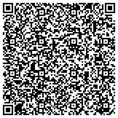 QR-код с контактной информацией организации ООО Правозащитный центр "ИСТИНА"