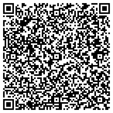 QR-код с контактной информацией организации ООО АртСтройкомплекс