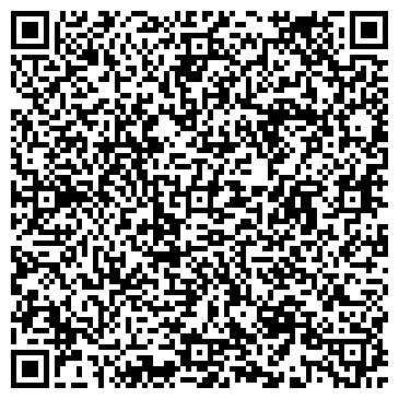 QR-код с контактной информацией организации ООО Шашлычный двор