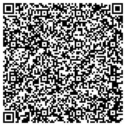 QR-код с контактной информацией организации АО "Пензенское Производственное Объединение ЭВТ имени В.А.Ревунова"
