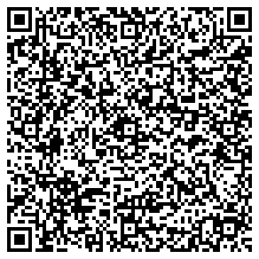 QR-код с контактной информацией организации ООО Смета-Юг