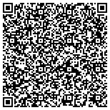 QR-код с контактной информацией организации ООО «Экспресс-Волга-Лизинг»