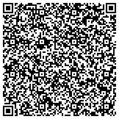 QR-код с контактной информацией организации ООО Лизинговая компания Директ Лизинг
