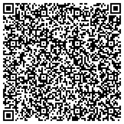 QR-код с контактной информацией организации ООО Туристическая Компания ЭКСАЛАЙН