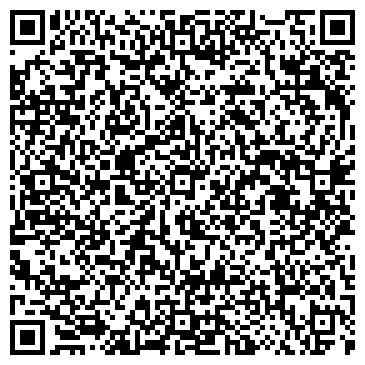 QR-код с контактной информацией организации ООО «ИСТРЕЙТ»