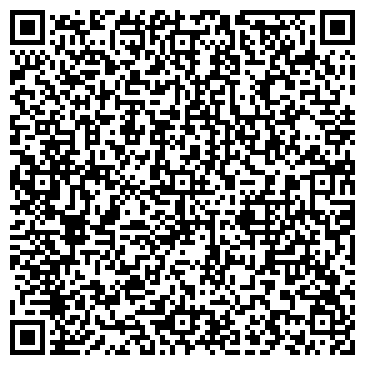 QR-код с контактной информацией организации TUI Турагентство