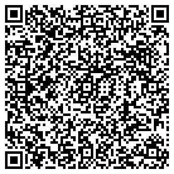 QR-код с контактной информацией организации АКСЮЧИЦ И.В.