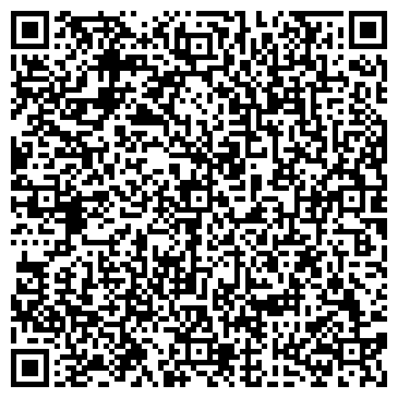 QR-код с контактной информацией организации ООО СтарСтоун