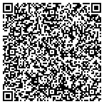 QR-код с контактной информацией организации Салон красоты "Скай Бьюти"