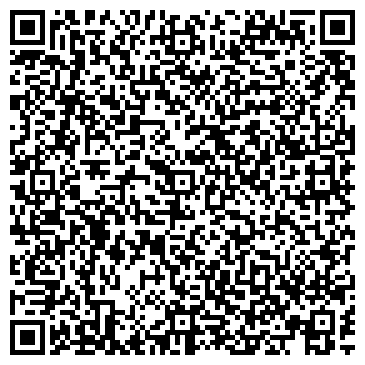 QR-код с контактной информацией организации ИП Сервисный центр "Цифровик"