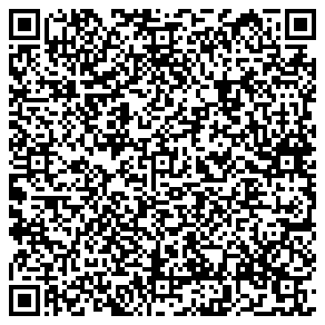 QR-код с контактной информацией организации ООО Айдиас Инфинити