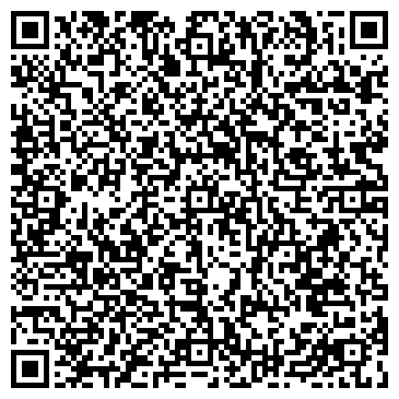 QR-код с контактной информацией организации ООО " Кинезис"
