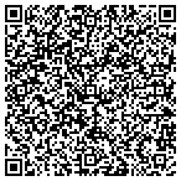 QR-код с контактной информацией организации ООО Кинезис