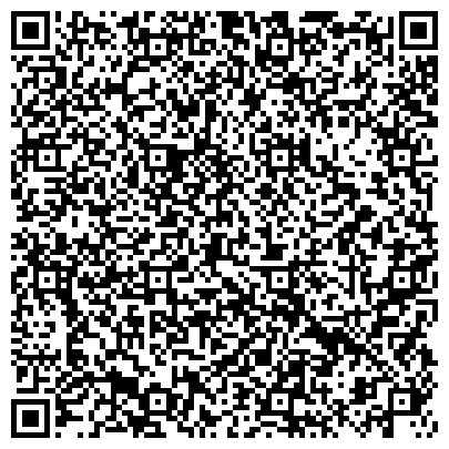 QR-код с контактной информацией организации ИП Золотарев П.И Мастерская по ремонту обуви