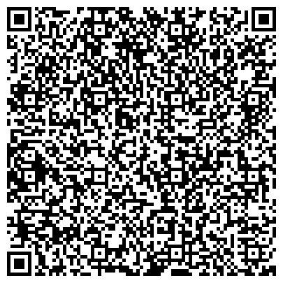 QR-код с контактной информацией организации ООО Туристическое бюро "Академия Сервиса"