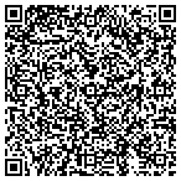 QR-код с контактной информацией организации ООО РА "Билборд"