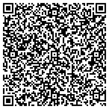 QR-код с контактной информацией организации "Foto in Versia"