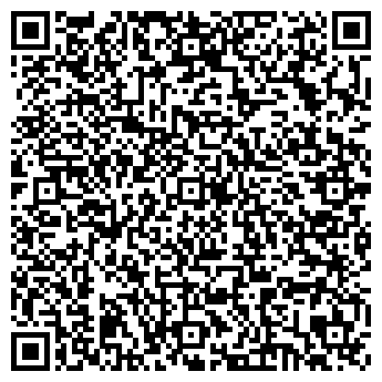 QR-код с контактной информацией организации ООО "Элит-Тур"