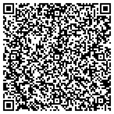 QR-код с контактной информацией организации ООО Клиент-Сервис в Уссурийске