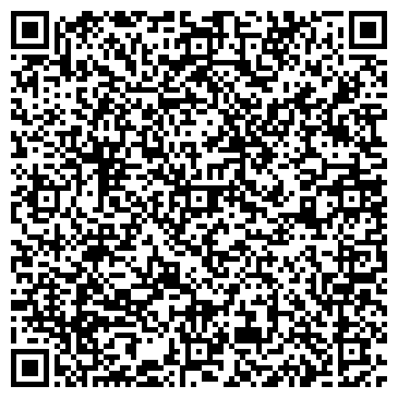 QR-код с контактной информацией организации ООО Типография в Люберцах
