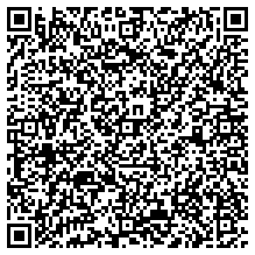 QR-код с контактной информацией организации ООО Типография в Люберцах
