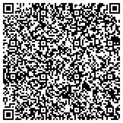 QR-код с контактной информацией организации ИП Центр красоты и здоровья "Релакс"