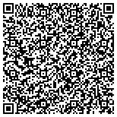 QR-код с контактной информацией организации ООО Страховой дом «БСД»