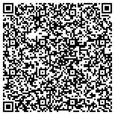 QR-код с контактной информацией организации ООО «БСН-КОНСУЛ»