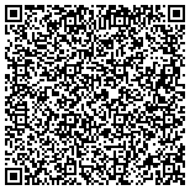 QR-код с контактной информацией организации ООО "Богородский полиграфический комбинат"