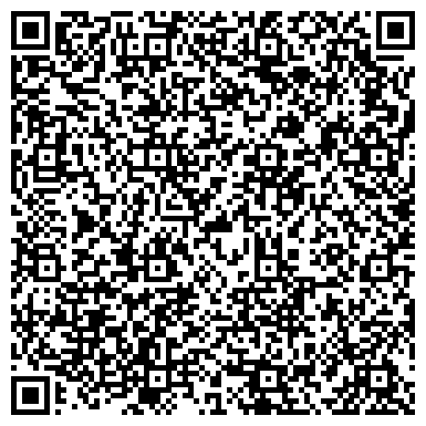 QR-код с контактной информацией организации ООО "Юридическая фирма "Адванс"