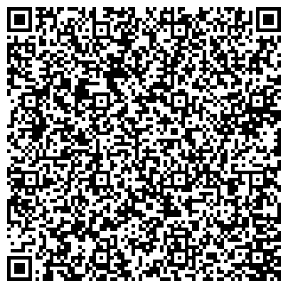 QR-код с контактной информацией организации ООО Подольская Городская Служба Недвижимости (ПГСН)