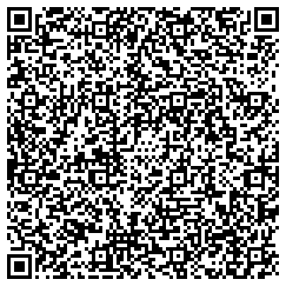 QR-код с контактной информацией организации ООО Пегас недвижимость