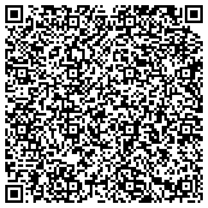 QR-код с контактной информацией организации ООО Торговая Компания Уральский Завод Рельсовых Скреплений