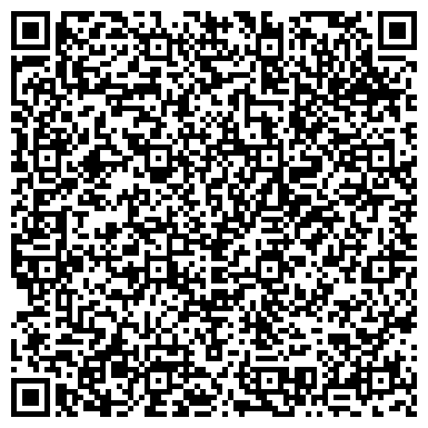 QR-код с контактной информацией организации ООО Кадровое агентство "Вертикаль"