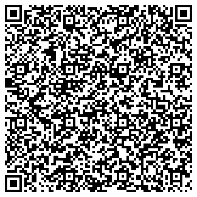QR-код с контактной информацией организации Интернет-магазин детских товаров "Детство-Кор"