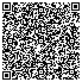 QR-код с контактной информацией организации ООО Медремкомплект