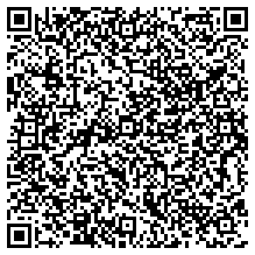 QR-код с контактной информацией организации ООО Аконти