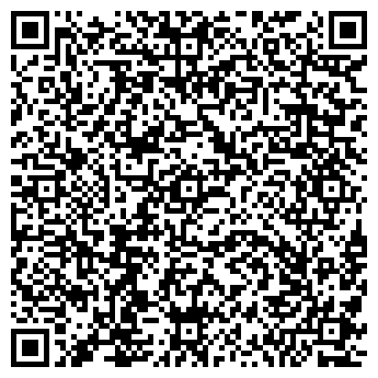 QR-код с контактной информацией организации ООО "Вада"