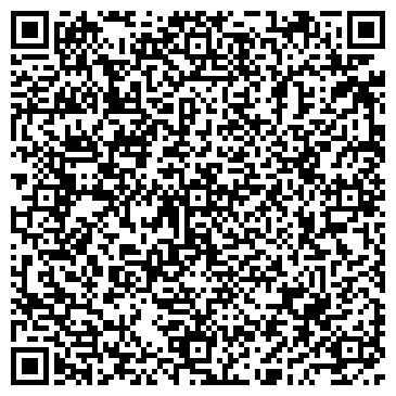 QR-код с контактной информацией организации ООО «Шелковый путь» Luxurymoda4me