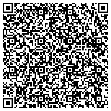 QR-код с контактной информацией организации ООО Турфирма «Шелковый путь»