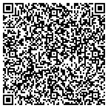 QR-код с контактной информацией организации ООО МСП Милковский