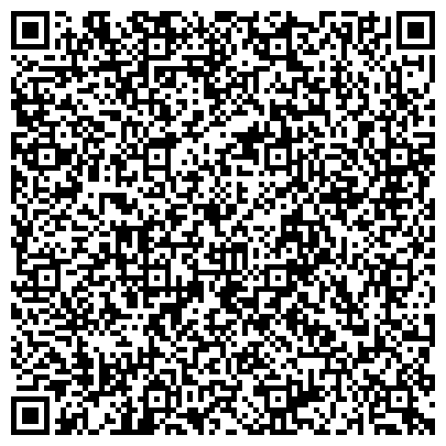 QR-код с контактной информацией организации ООО Агентство экономической и кадровой безопасности "Ди Ай"