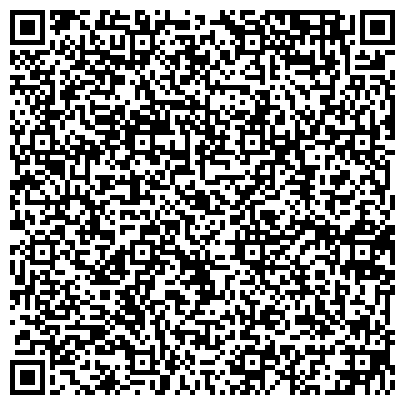QR-код с контактной информацией организации Коллегия адвокатов "ПРАВОВЕДЪ" филиал Куркино