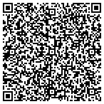 QR-код с контактной информацией организации ООО Сима-Ленд