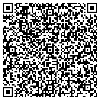 QR-код с контактной информацией организации Антика Стоун