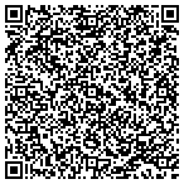 QR-код с контактной информацией организации ООО "Наш Логист"