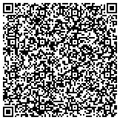 QR-код с контактной информацией организации Адвокатский кабинет Ольги Романовой "Ратум"